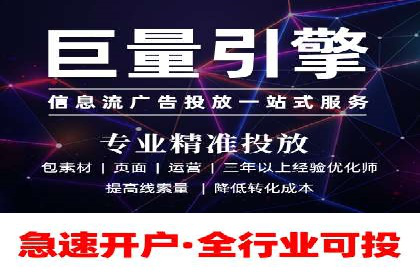 百度付费推广案例：案例分析如何降低成本提升效果